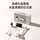 Xiaomi Smart camera mother and baby care version 55504