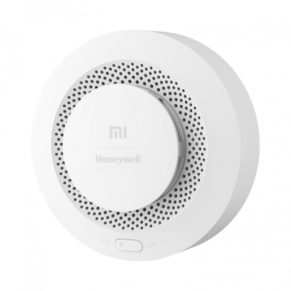Xiaomi Smoke Guard White Single 28669