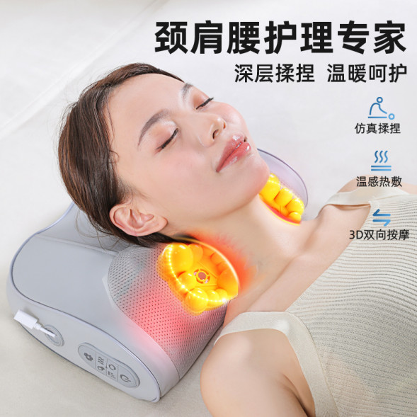 Lenovo Smart Massage Cushion N2 Gray QY61N91213