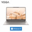 Lenovo Yoga Air 14s Snapdragon AI Yuanqi 14.5-inch thin and light laptop Qianhaibei 83ED0037CD-LK