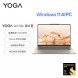 Lenovo Yoga Air 14s Snapdragon AI Yuanqi 14.5-inch thin and light laptop Qianhaibei 83ED0037CD-LK