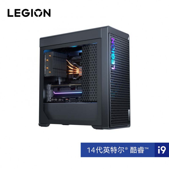 Lenovo Legion Blade 7000K Super Edition i9 RTX4070TiS host 90XF0000CPSLPZSJ