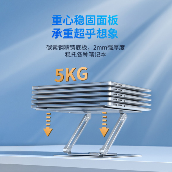 Lenovo Erazer (W8 Pro) Gray 360-degree rotation + steel and aluminum material + stepless hover 870000470