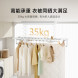 Xiaomi Mijia Smart clothes dryer 1S multi-function version 47299