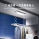 Xiaomi Mijia Smart clothes dryer 1S multi-function version 47299