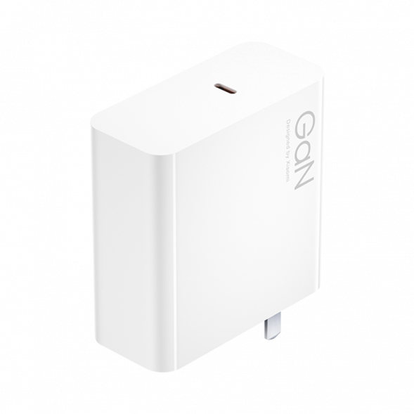 Xiaomi 140W GaN laptop charger set 59657