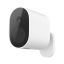 Xiaomi Outdoor camera battery version white 30495