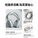 Lenovo Erazer (Wireless headset) 65014756