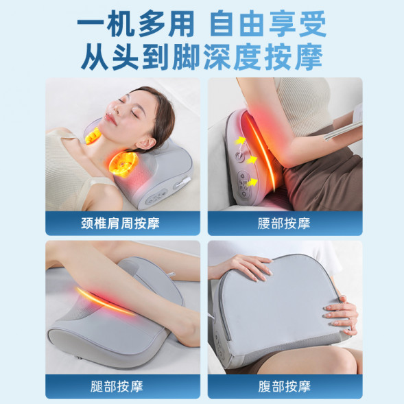 Lenovo Smart Massage Cushion N2 Beige QY61N91214