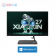 Lenovo Xiaoxin 27 (27 inches)/Dark/[Classic] i5-12450H 16G 512G SSD F0GJ00Y7CD