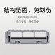 Xiaomi Mijia Sweeping and mopping robot accessories mop 37505
