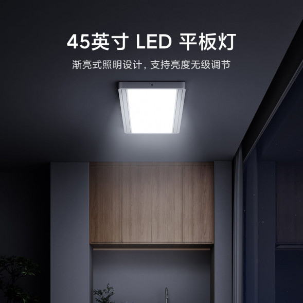 Xiaomi Mijia Intelligent dual-control clothes dryer 59866