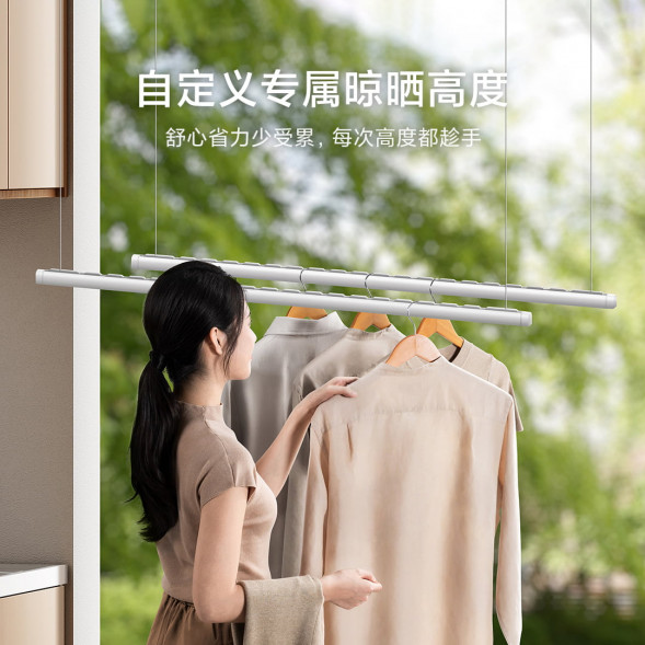 Xiaomi Mijia Intelligent dual-control clothes dryer 59866