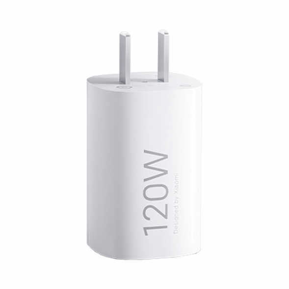 Xiaomi 120W GaN Pudding Charger Kit (USB-C) 55297
