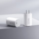 Xiaomi 120W GaN Pudding Charger Kit (USB-C) 55297