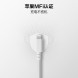 Lenovo C to L MFi certified Apple silicone fast charging cable (1 meter)/white QZ51Q22852