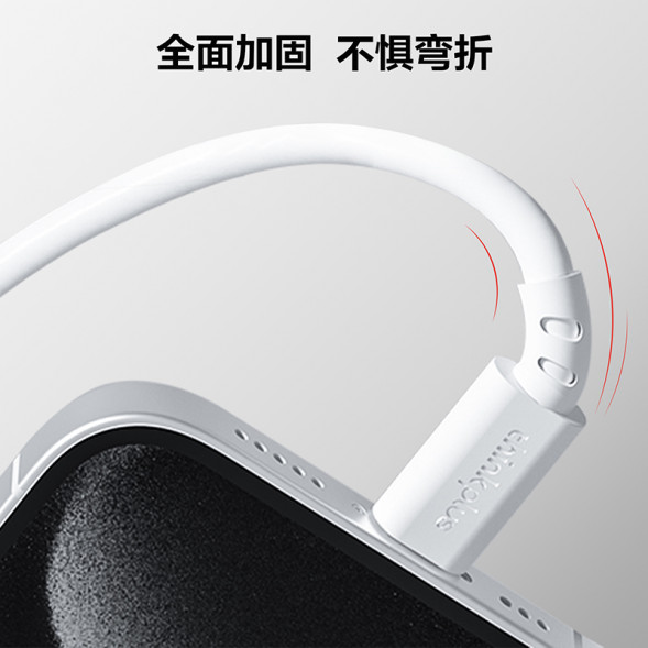 Lenovo C to L MFi certified Apple silicone fast charging cable (1 meter)/white QZ51Q22852