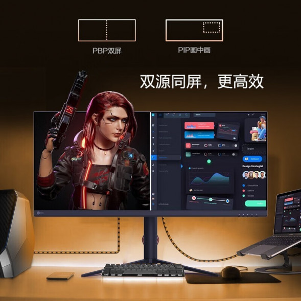 Lenovo Lecoo 35-inch WQHD 100Hz PBP office monitor M3518QL M3518QL