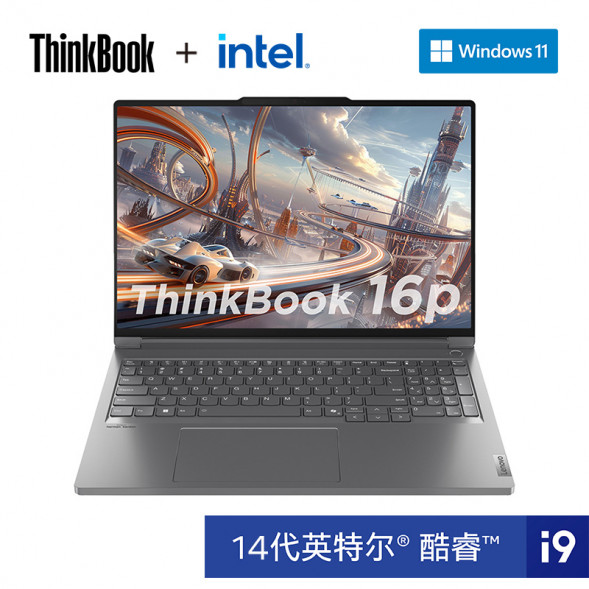 Lenovo ThinkBook 16p 2024 Intel Core i9 High Performance Creative Book 00CD 21N50000CD-LK