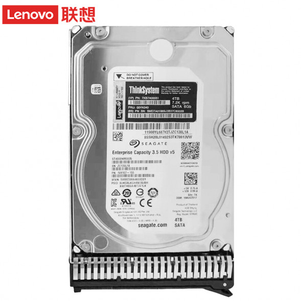 Lenovo ThinkSystem server dedicated hard drive 2TB 7.2K SATA 3.5 inches 2TRC008