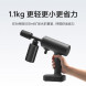 Xiaomi Mijia Cordless car washing machine 2 dark gray 55635