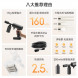 Xiaomi Mijia Cordless car washing machine 2 dark gray 55635