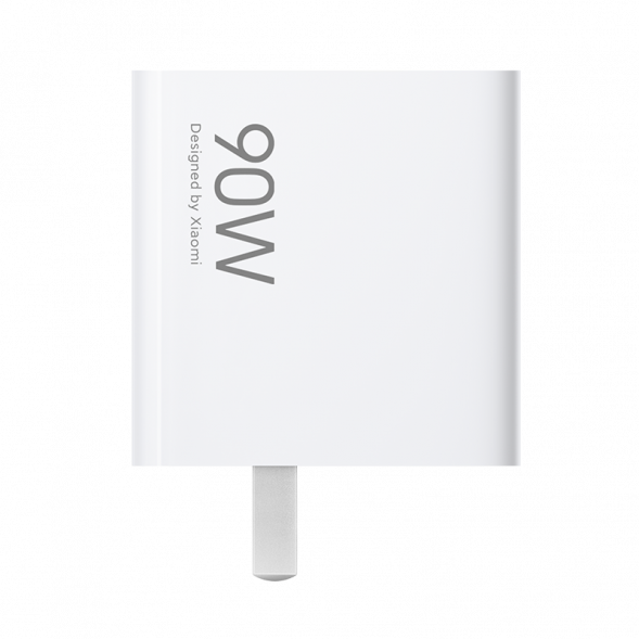 Xiaomi 90W GaN three-port charger set (1A2C) white 59044