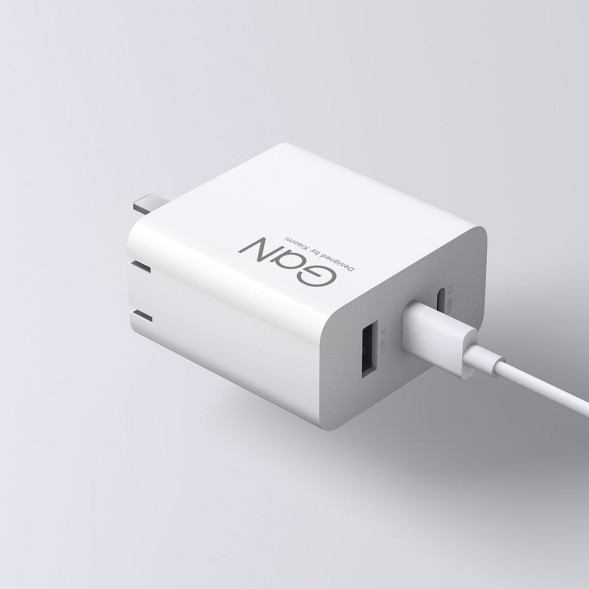 Xiaomi 90W GaN three-port charger set (1A2C) white 59044