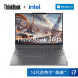 Lenovo ThinkBook 16p 2024 Intel Core i7 High-Performance AI Creative Book Yuanqi Edition 21N50006CD