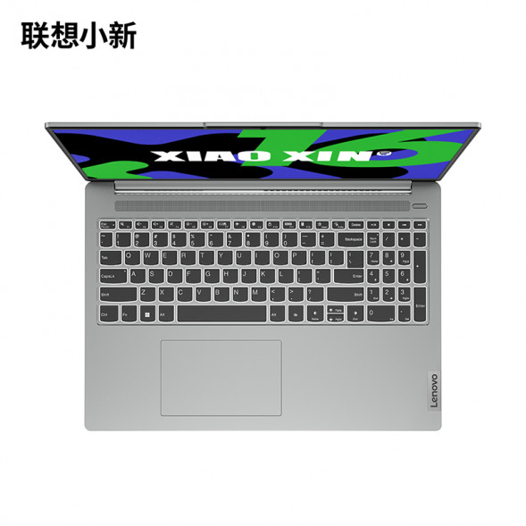 Lenovo Xiaoxin 16/i5-13420H/Frost Snow Silver/16GB/512G SSD/[Education Special Package] Integrated Graphics Card 82XF009ECDYBTC