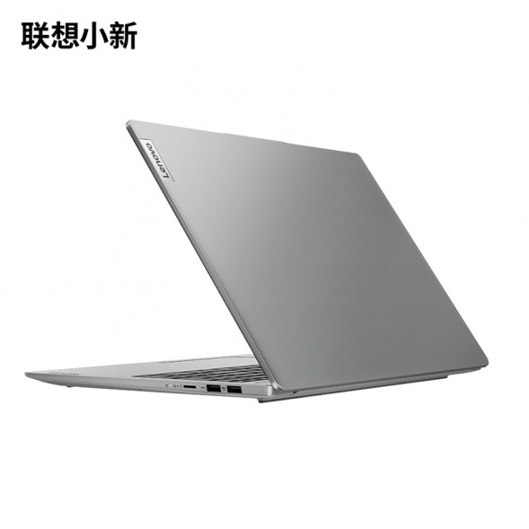 Lenovo Xiaoxin 16/i5-13420H/Frost Snow Silver/16GB/512G SSD/[Education Special Package] Integrated Graphics Card 82XF009ECDYBTC