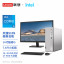Lenovo Tianyi 510S Intel 14th generation Core i5 desktop computer + 23-inch monitor 90VT00AMCD23ZHSP