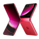 Lenovo Motorola (moto) razr 40 Ultra/12GB+512GB/Extraordinary Magenta Limited Edition PAX50004CN