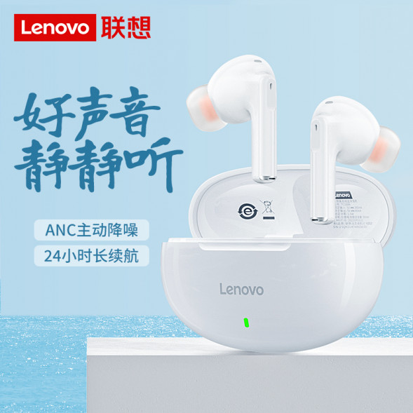 Lenovo True Wireless Bluetooth Headset TC3306 Sakura White QXD1M74999