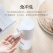 Xiaomi Mijia Automatic no-rinse mobile phone washing set Mobile phone washing set 43392