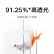 Xiaomi Mijia Smart desktop fish tank black 63607