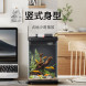 Xiaomi Mijia Smart desktop fish tank black 63607