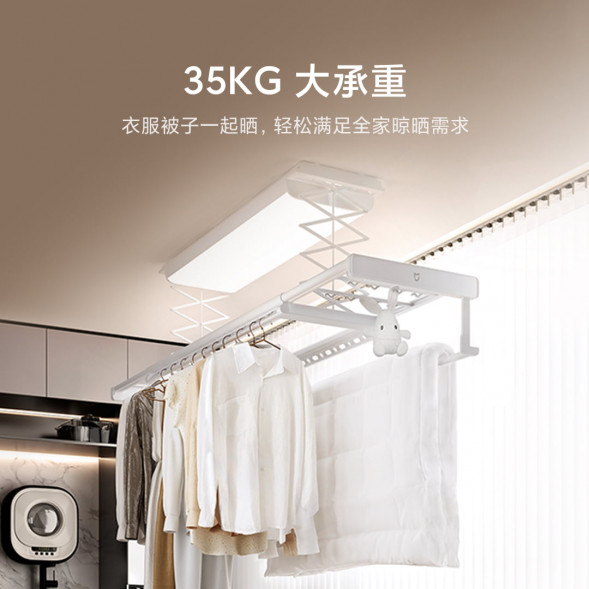 Xiaomi Mijia Smart clothes dryer Pro moonlight white 56562