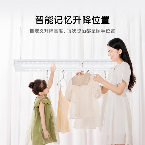 Xiaomi Mijia Smart clothes dryer Pro moonlight white 56562
