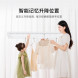 Xiaomi Mijia Smart clothes dryer Pro moonlight white 56562