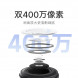 Xiaomi Outdoor camera CW500 dual camera version 55035