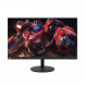 Lenovo Lecoo Esports N Series/27-inch 180hz N2521 N2521