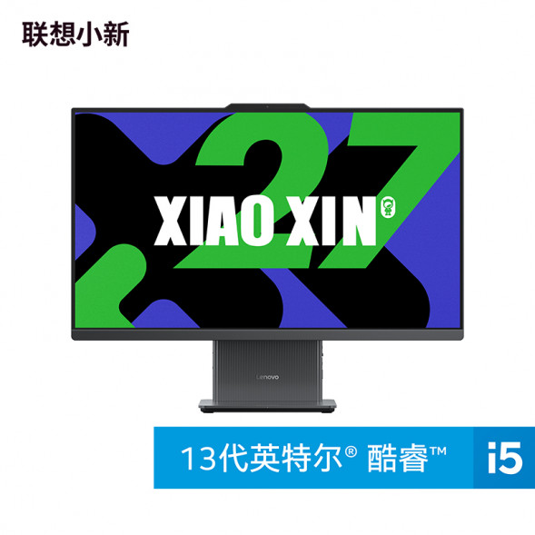 Lenovo Xiaoxin 27 (27 inches)/Dark/i5-13420H 16G 1T SSD F0HM0003CD