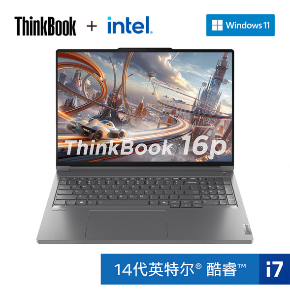 Lenovo ThinkBook 16p 2024 Intel Core i7 High Performance Creative Book 06CD 21N50006CD-LK