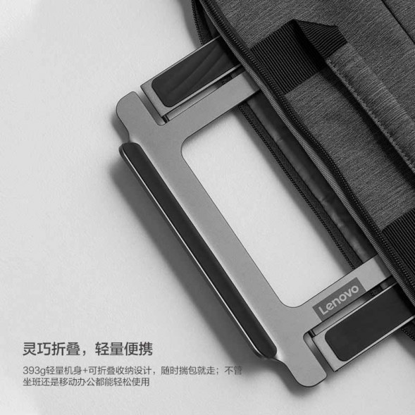 Lenovo Laptop stand NS10 Max 888044501