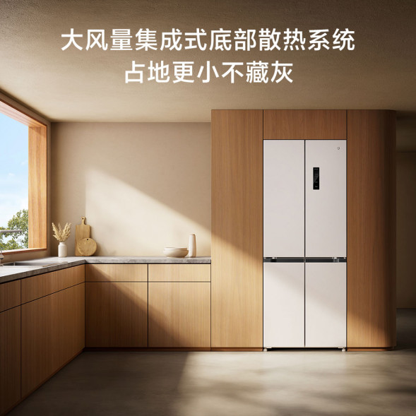 Xiaomi Mijia Refrigerator for fresh storage, cross 436L 60740