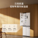 Xiaomi Mijia Refrigerator for fresh storage, cross 436L 60740