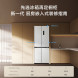 Xiaomi Mijia Refrigerator for fresh storage, cross 436L 60740