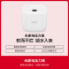 Xiaomi Mijia electric pressure cooker white 18248