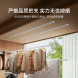 Xiaomi Mijia Intelligent invisible clothes dryer single pole 55213